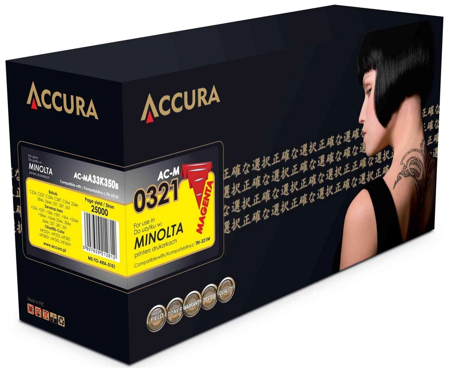 Accura saderīga tonera kasetne magenta (TN-321M
