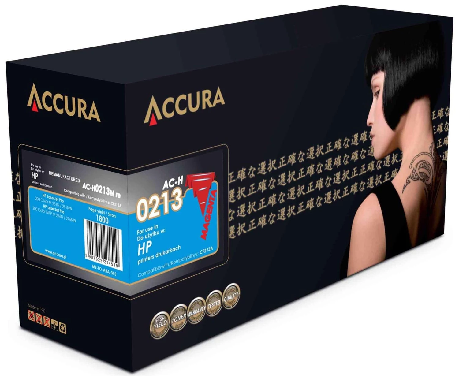 Accura Toner HP No. 131A (CF213A)