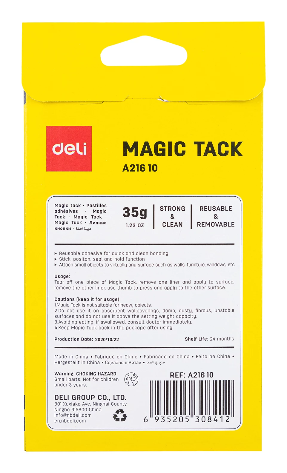 Deli Stick Up Adhesive Pads 75