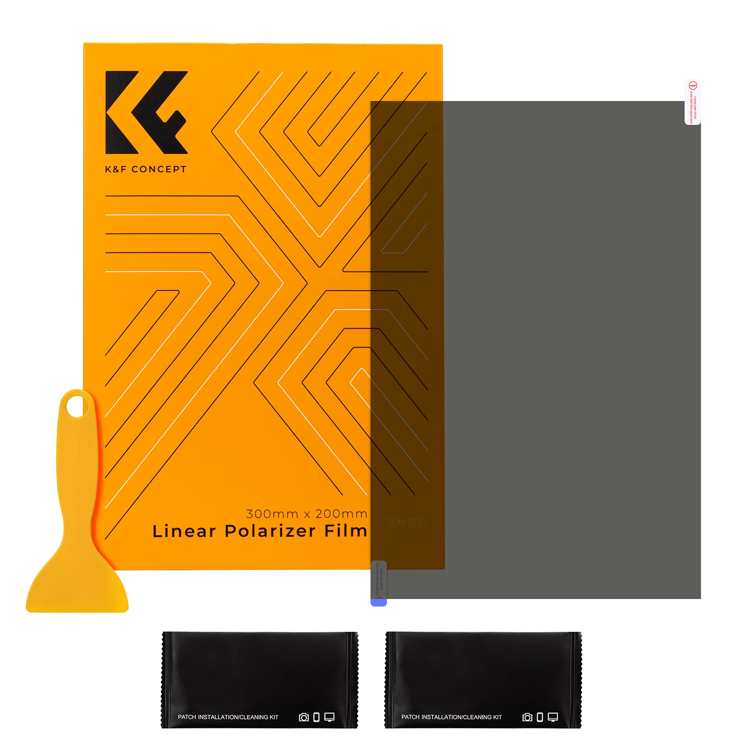 K&F Concept Polarizējošā plēve 300x200mm (30x20cm)
