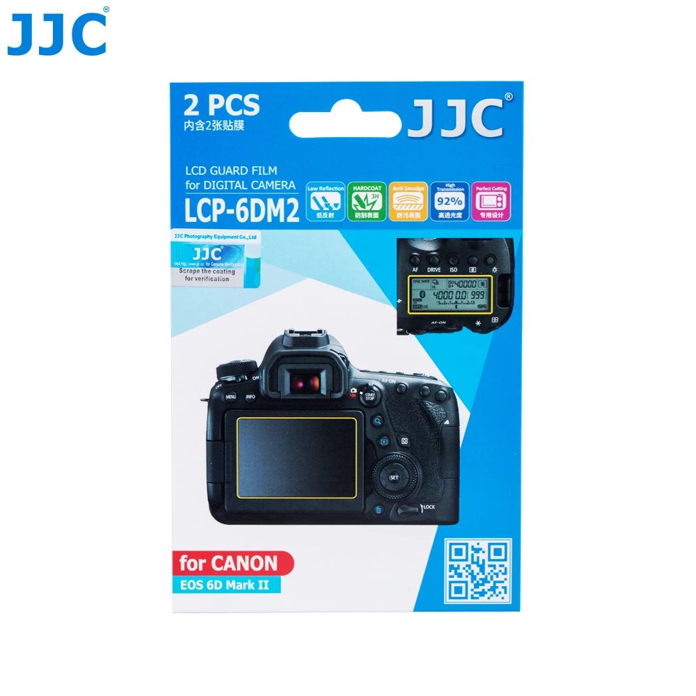 JJC 2x LCD Screen Protector +