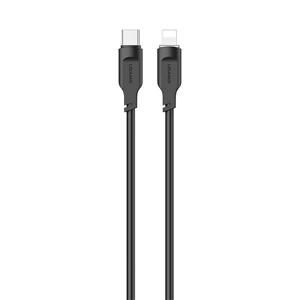 USAMS 125W Fast Charge Car Charger