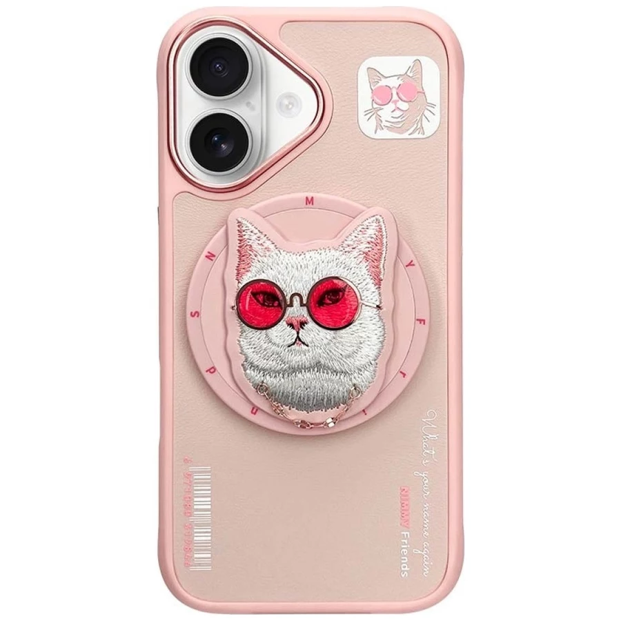 Nimmy Glasses Cool Cat Maciņš ar