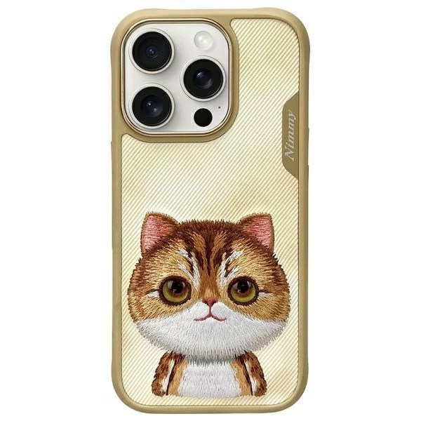 Nimmy BigEyed Pet 2.0 Cat