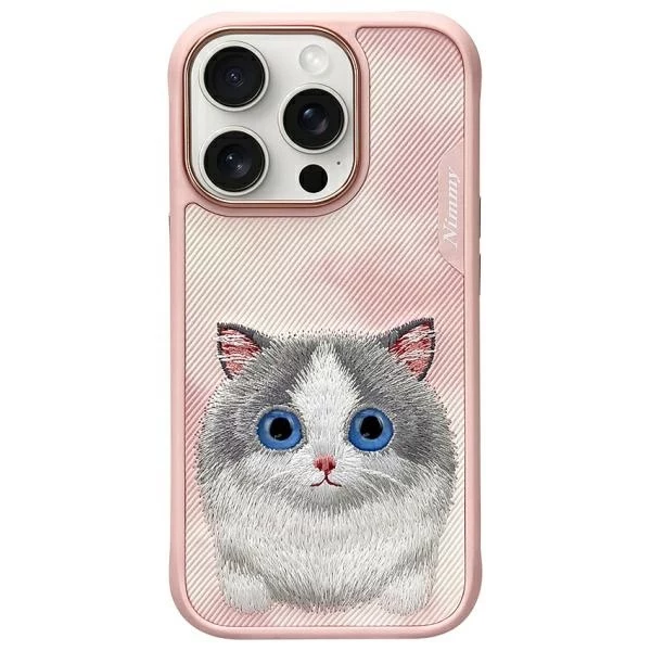 Nimmy Big Eyed Pet 2.0