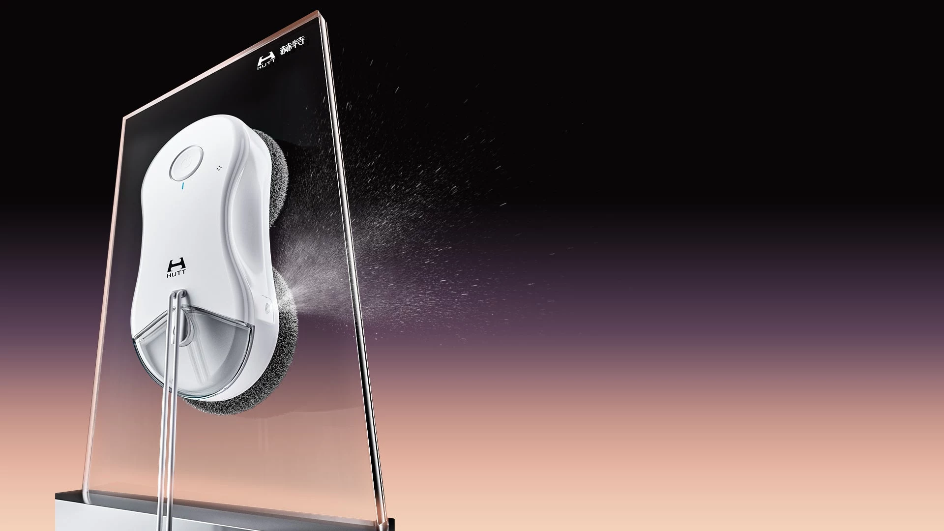 Xiaomi Hutt DDC55 PRO Window Cleaning