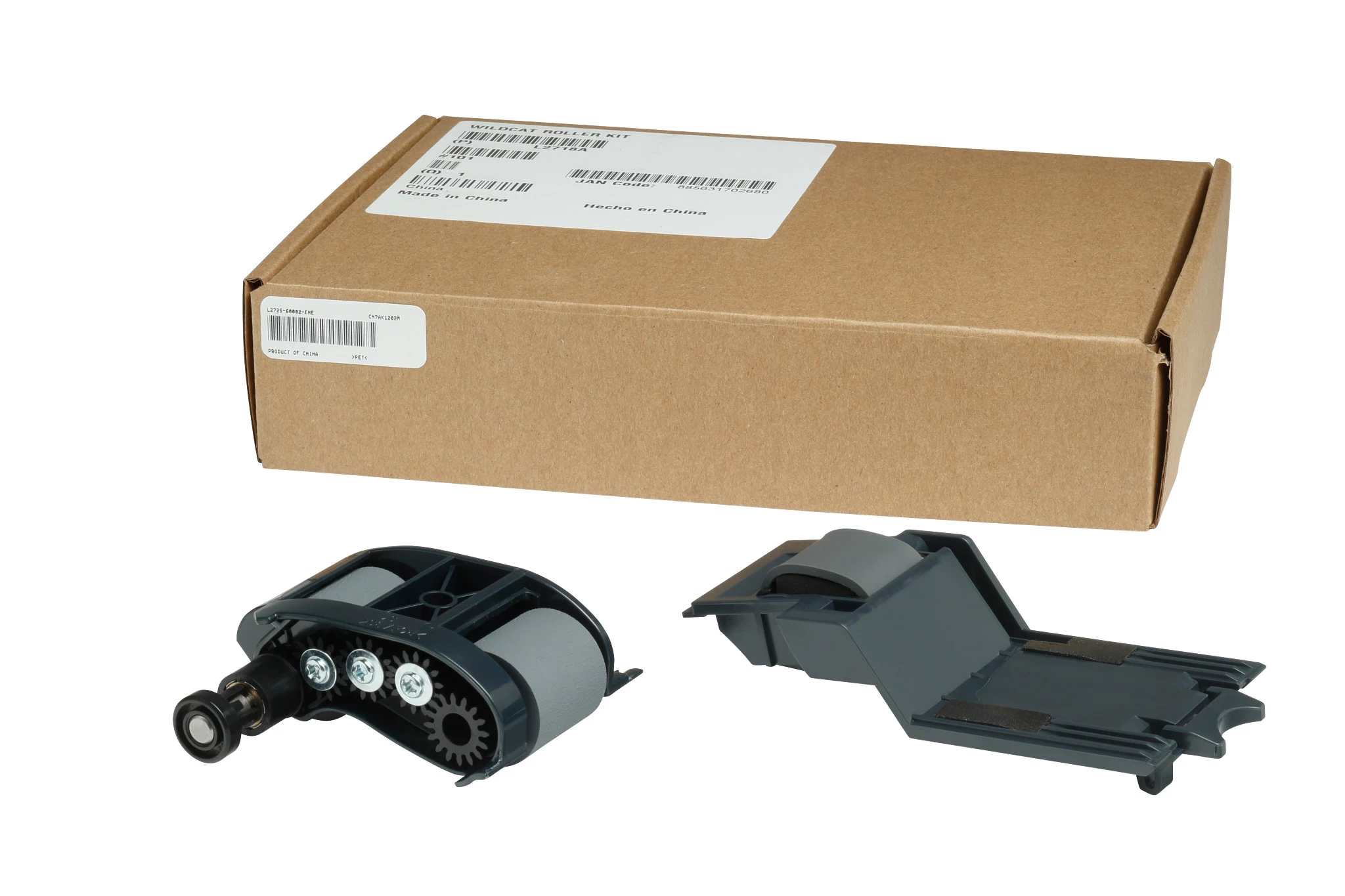 HP Entrance Sensor Bracket