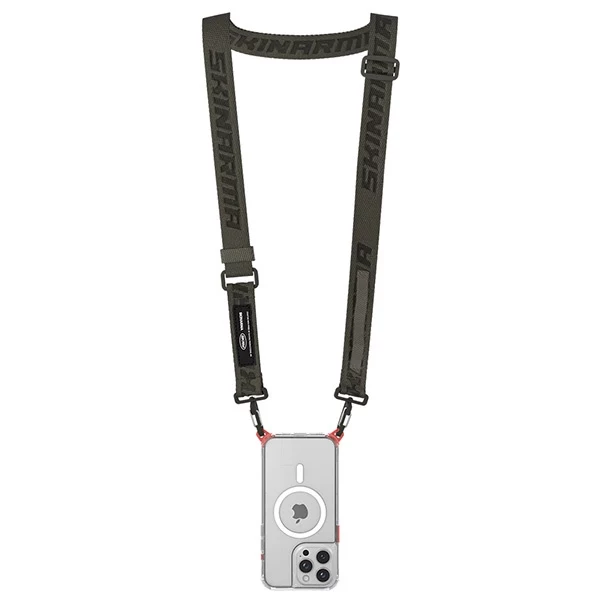 Skinarma Scout XE Universal Phone Lanyard