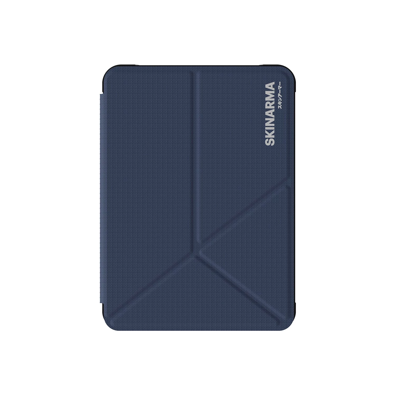 Skinarma Trax Case for Kindle 11th