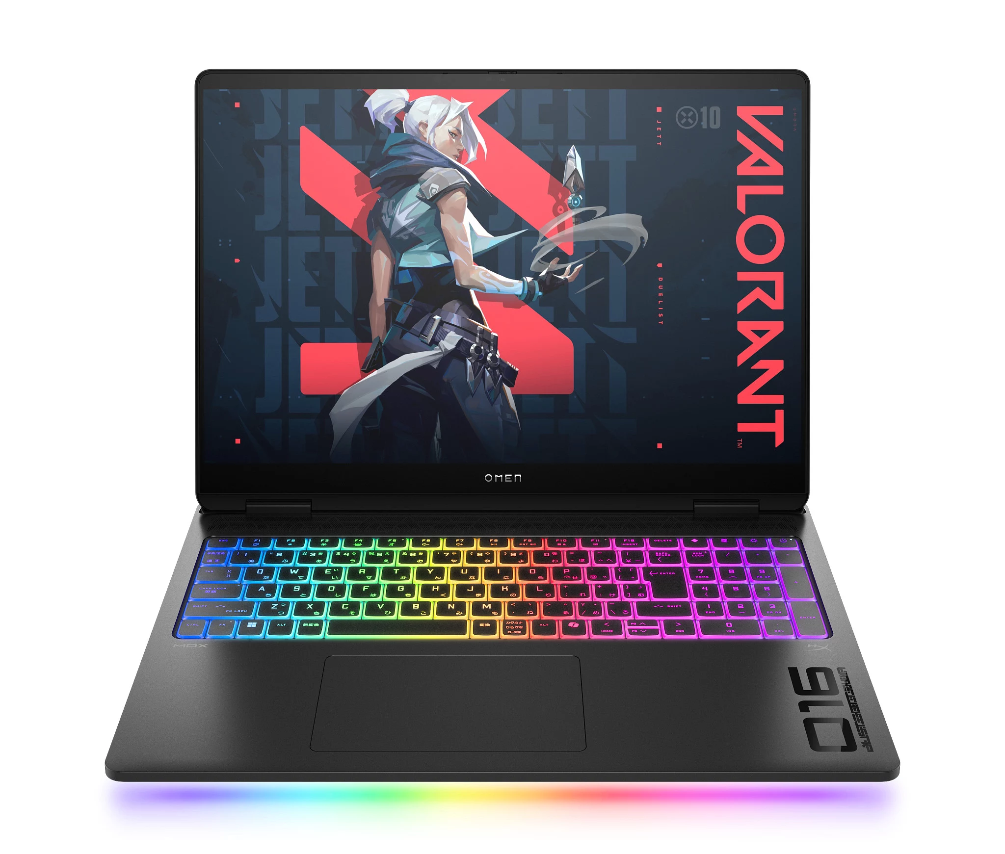 HP Omen MAX 16-ah0216nw Gaming Laptop