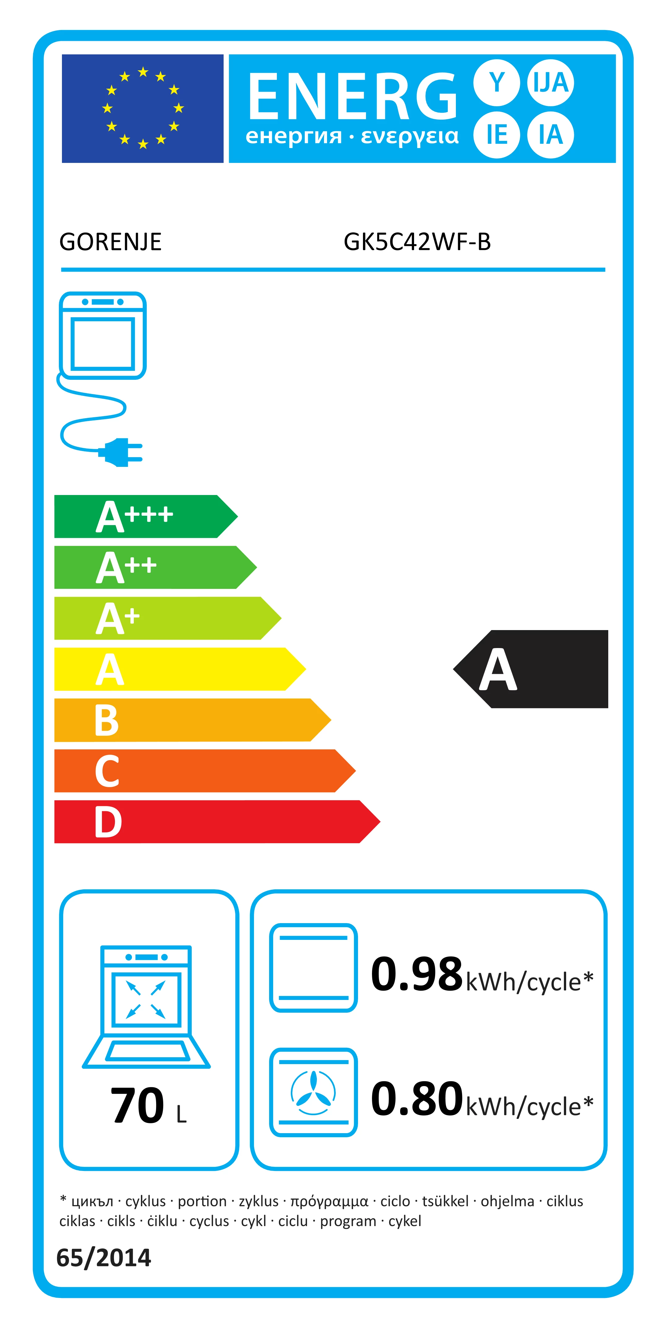 Gorenje GK5C42WF-B Brīvstāvoša Gāzes-Elektriskā Plīts, Balta