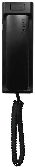 CYFRAL BALTIC A Analog 2-Wire Intercom