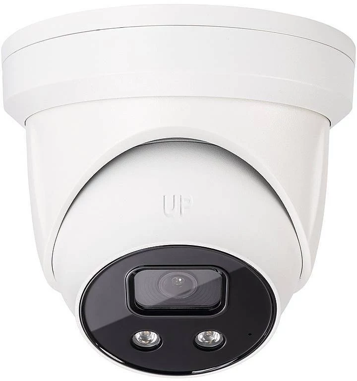 ABUS IPCB54511B 4 MP IP kupola
