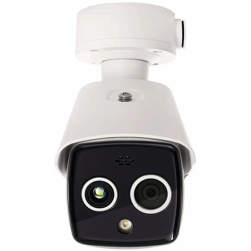 ABUS Security-Center IPCA64581D termālā caurule bi-spektrālā