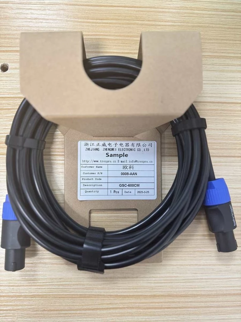 Behringer GSC-600CM 6m Speakon–Speakon skaļruņu kabelis