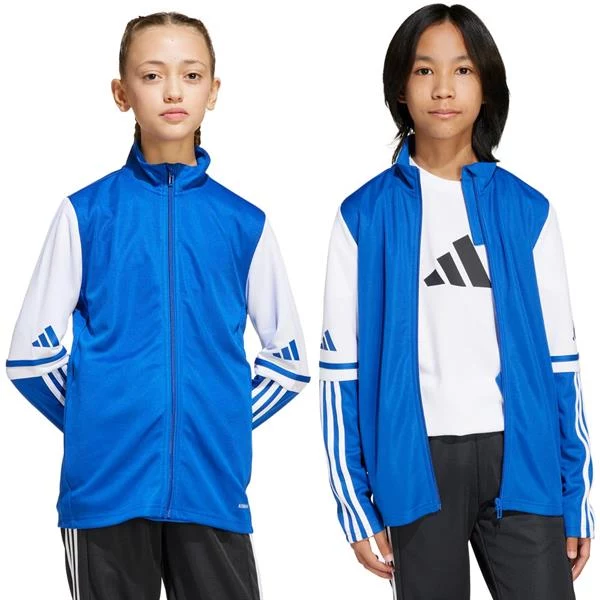 Adidas Squadra 25 Training bērnu sporta