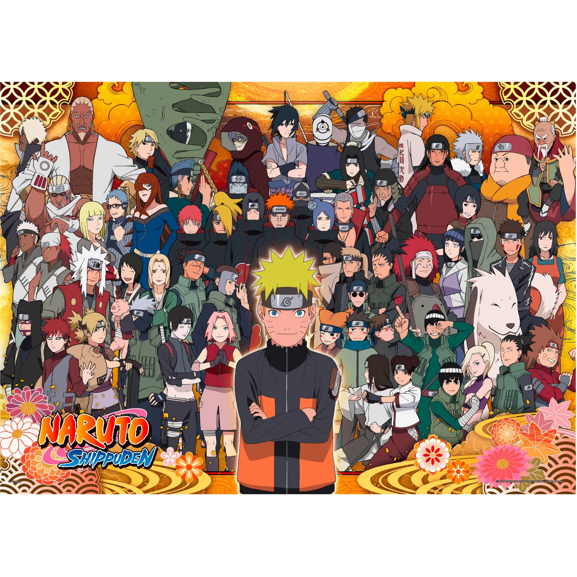 EPOCH Naruto Shippuden The Last Battle