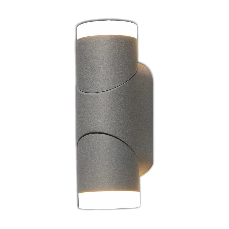 Sano LED sienas lampa ar PIR