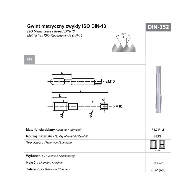 TAP M24 NGMM/1 DIN-352D (6H) HSS