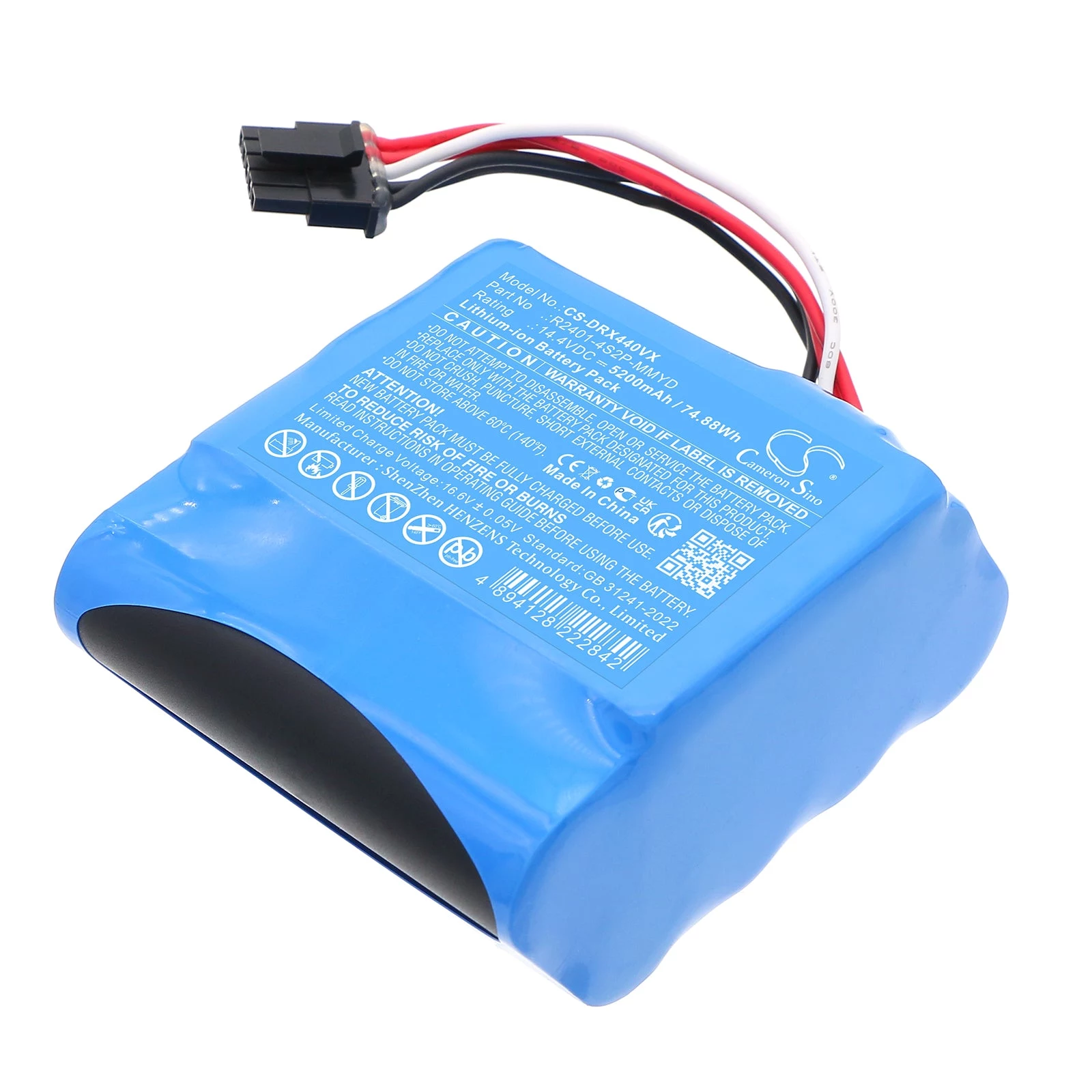 Cameron Sino 6400 mAh Li-ion akumulators