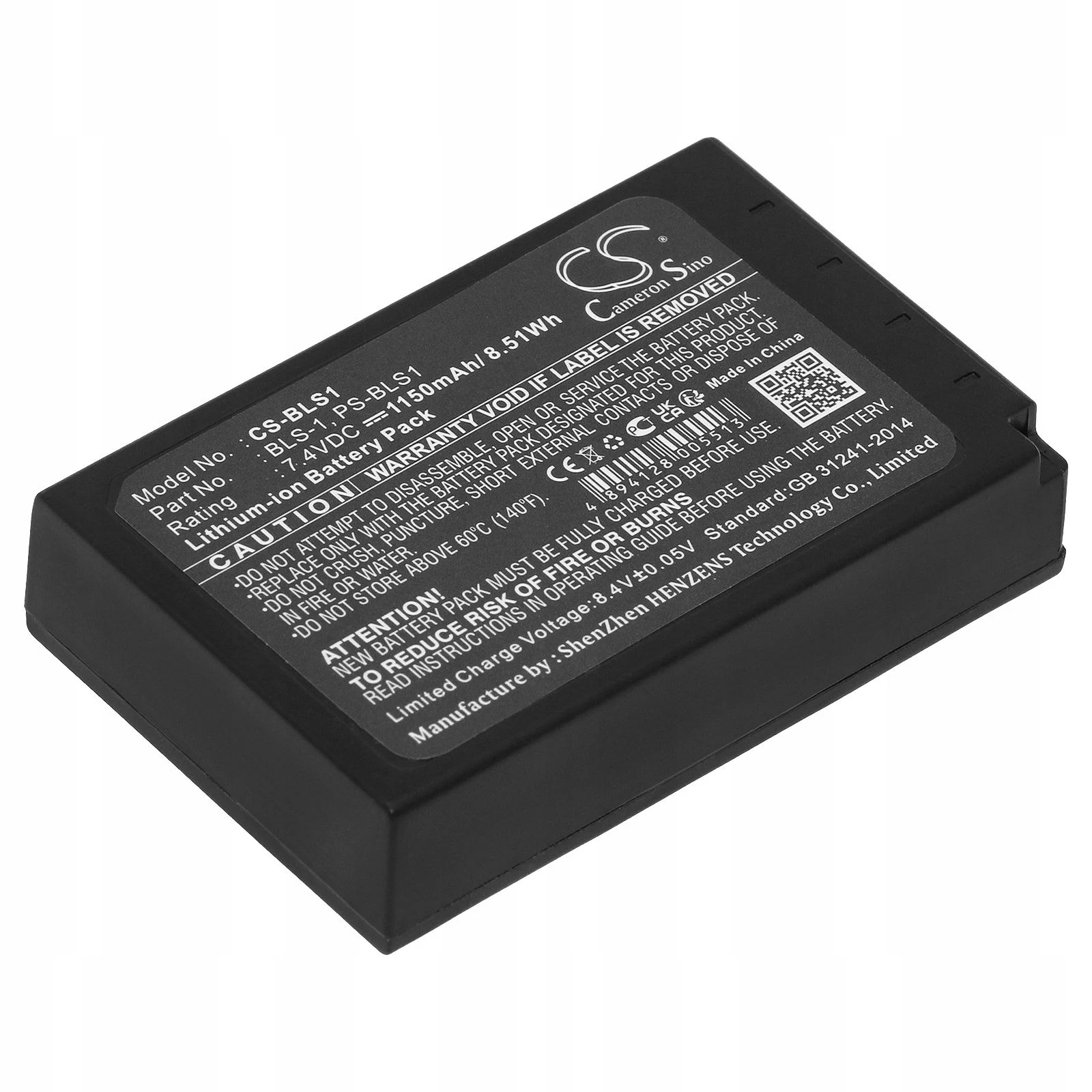 Olympus BLS-1 aizstājējakumulators 7.4V 1220mAh