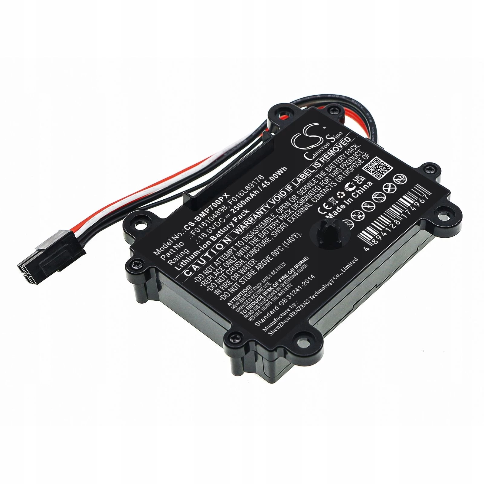 Cameron Sino 18V 2500mAh Li-ion akumulators