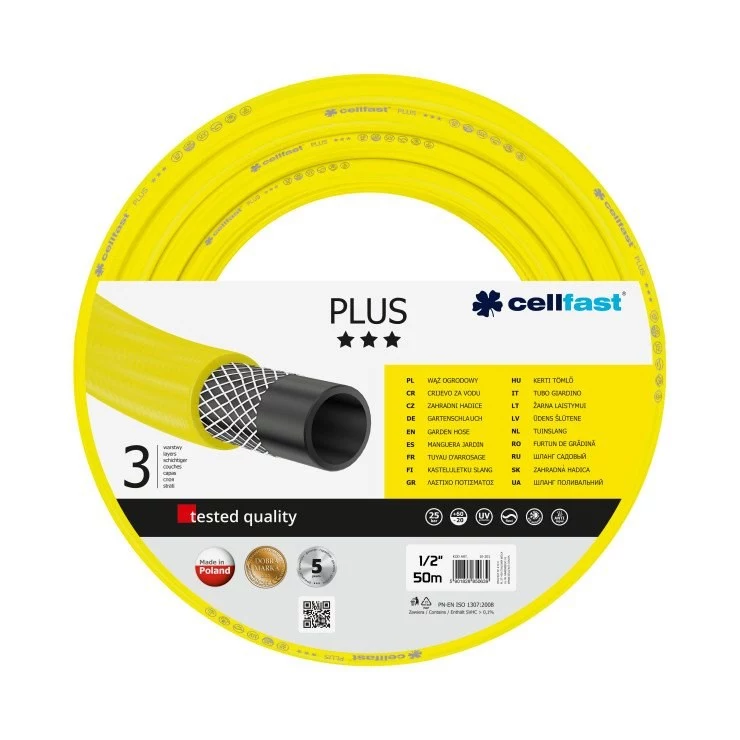 CELLFAST 10-201 ECONOMIC dārza šļūtene 50