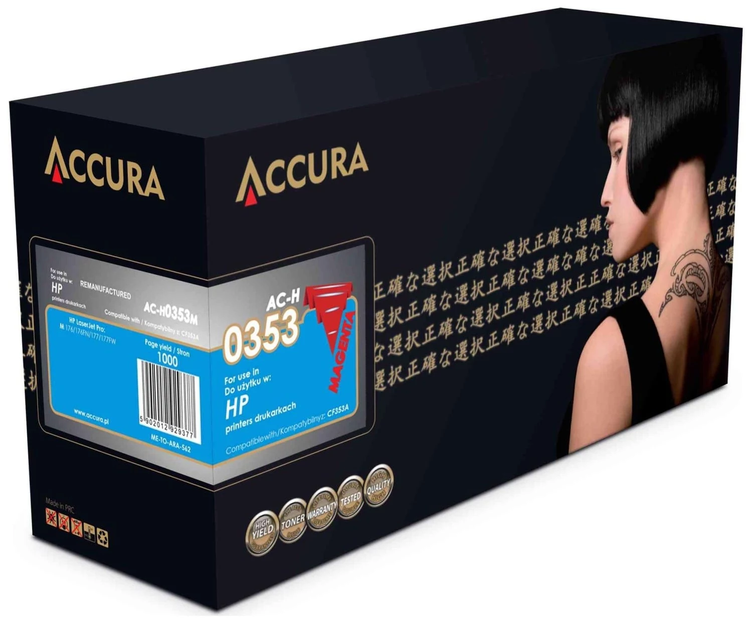 Accura Toner HP Nr. 130A (CF353A)