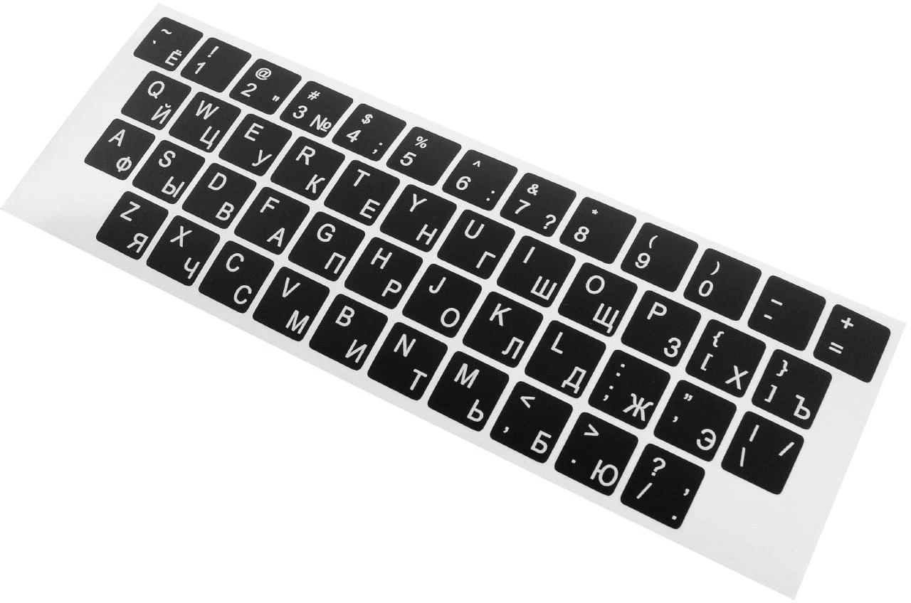 Accura krievu kirilicas tastatūras uzlīmes -