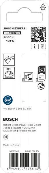 Bosch PRO Metal HSS-G urbis 1