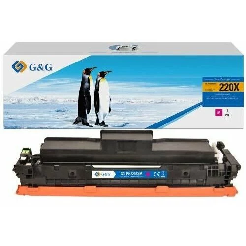 G&G XL tonera kasetne, saderīga ar