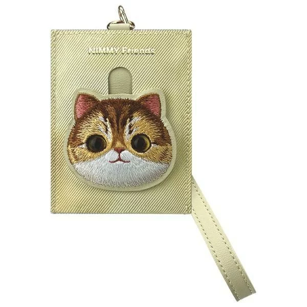 Nimmy Big EyedPet 2.0 Cat