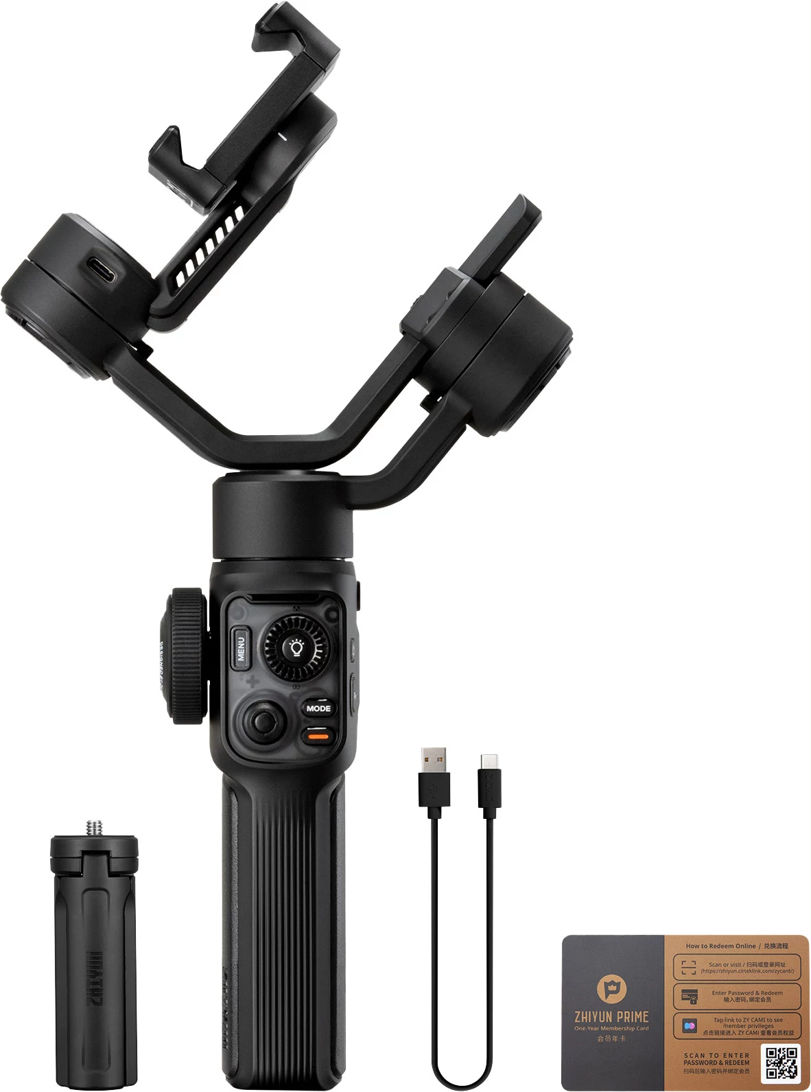 Zhiyun Smooth 5S AI viedtālruņa žiroskops