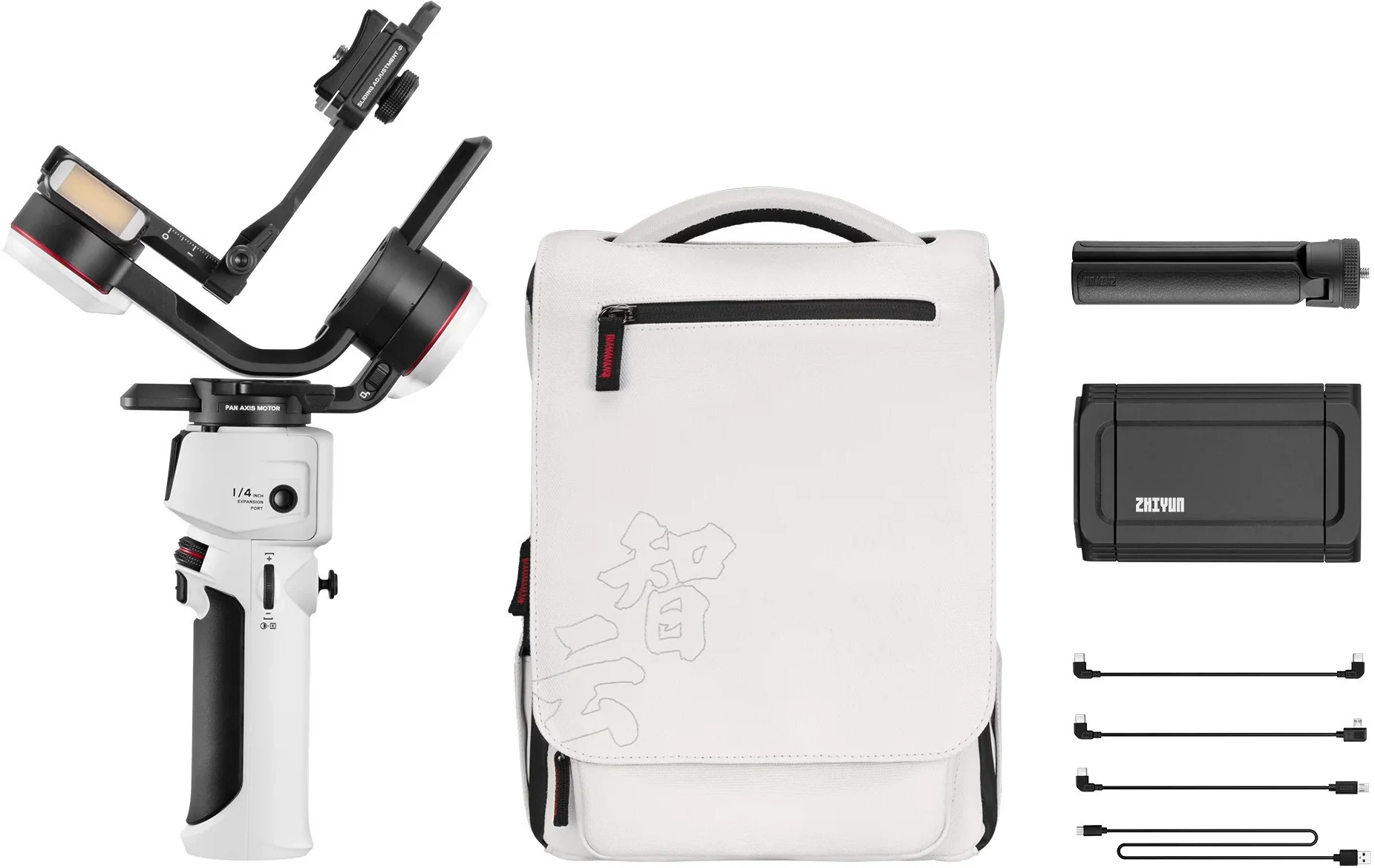Zhiyun Crane M3S Combo gimbals (C020129ABR2)