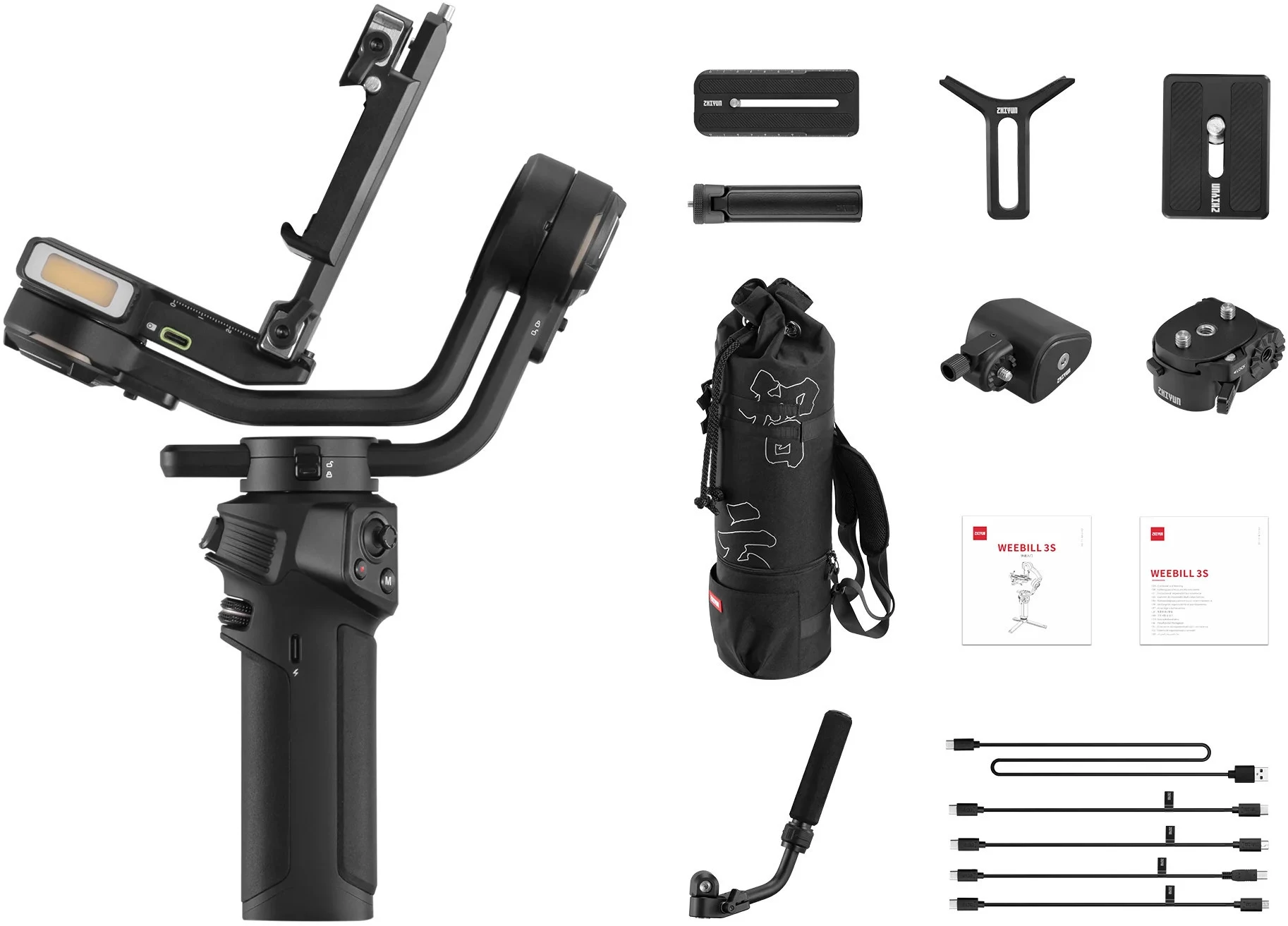 Zhiyun Weebill 3S Combo gimbals (C020127ABR1)