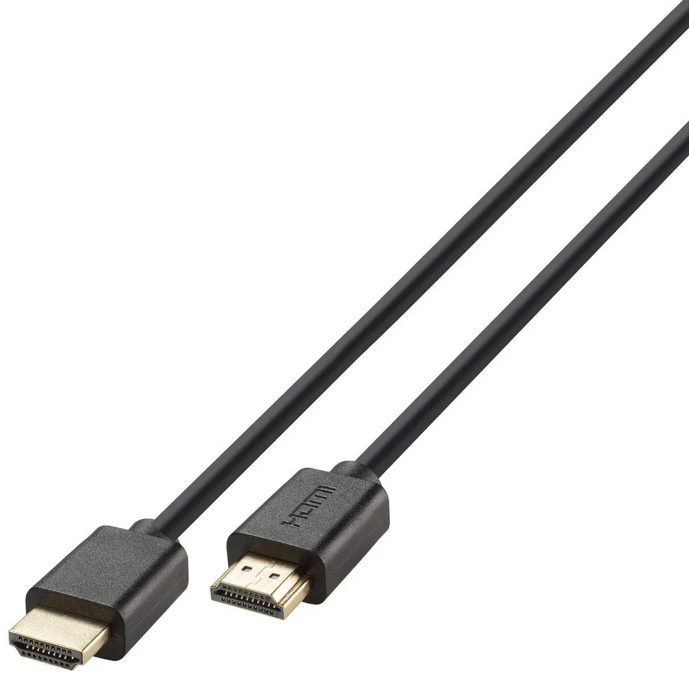 Vivanco HDMI 2.1 Ultra High