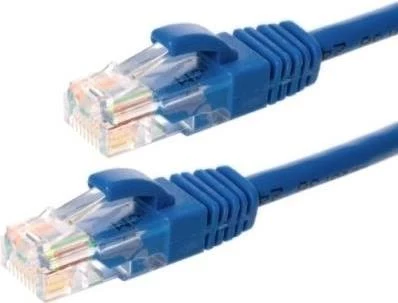 DSIT CAT5e tīkla kabelis U/UTP 0