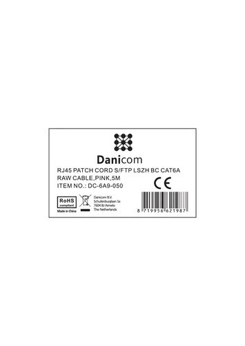 DSIT CAT 6a tīkla kabelis LSOH