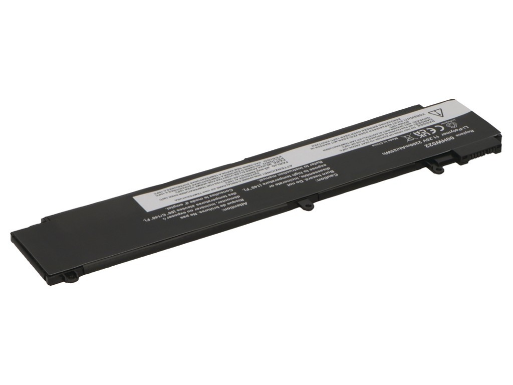 2-Power galvenais akumulatora bloks Lenovo ThinkPad