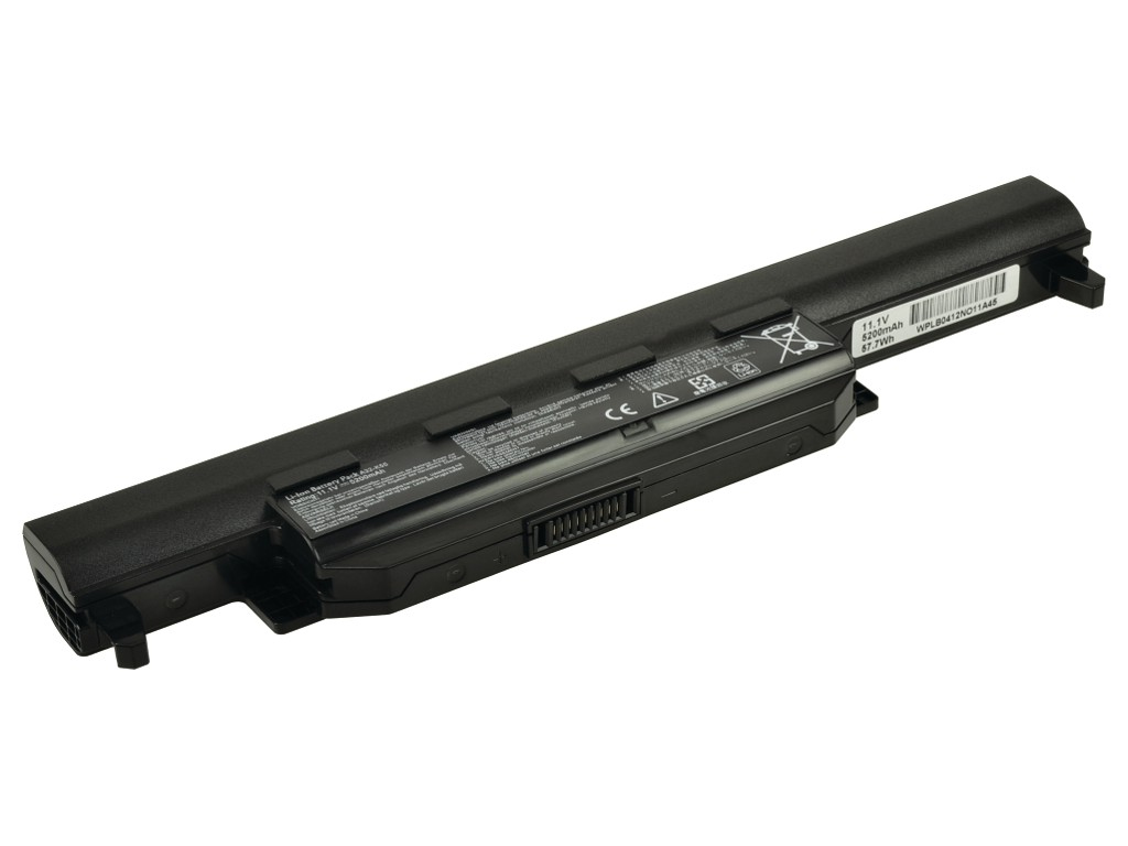 2-power 2P-0B110-00050700 - Akumulators HP ProBook