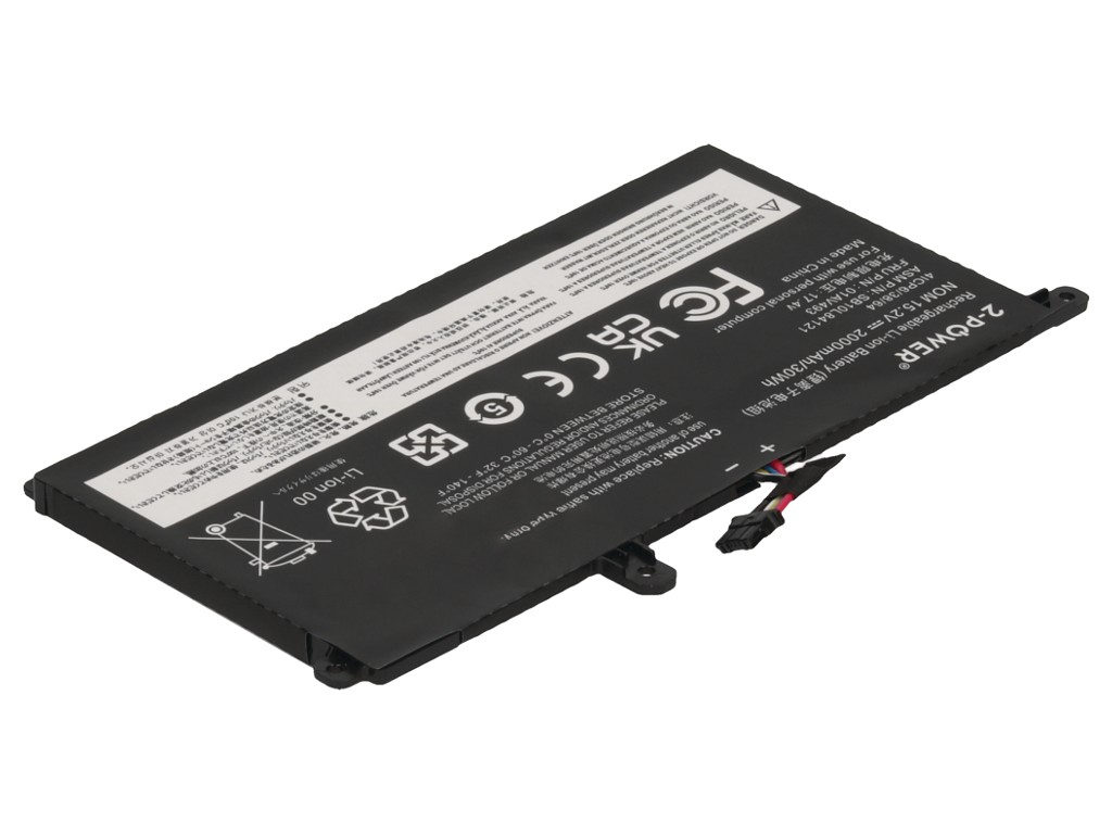 2-Power galvenais akumulatora bloks Lenovo ThinkPad