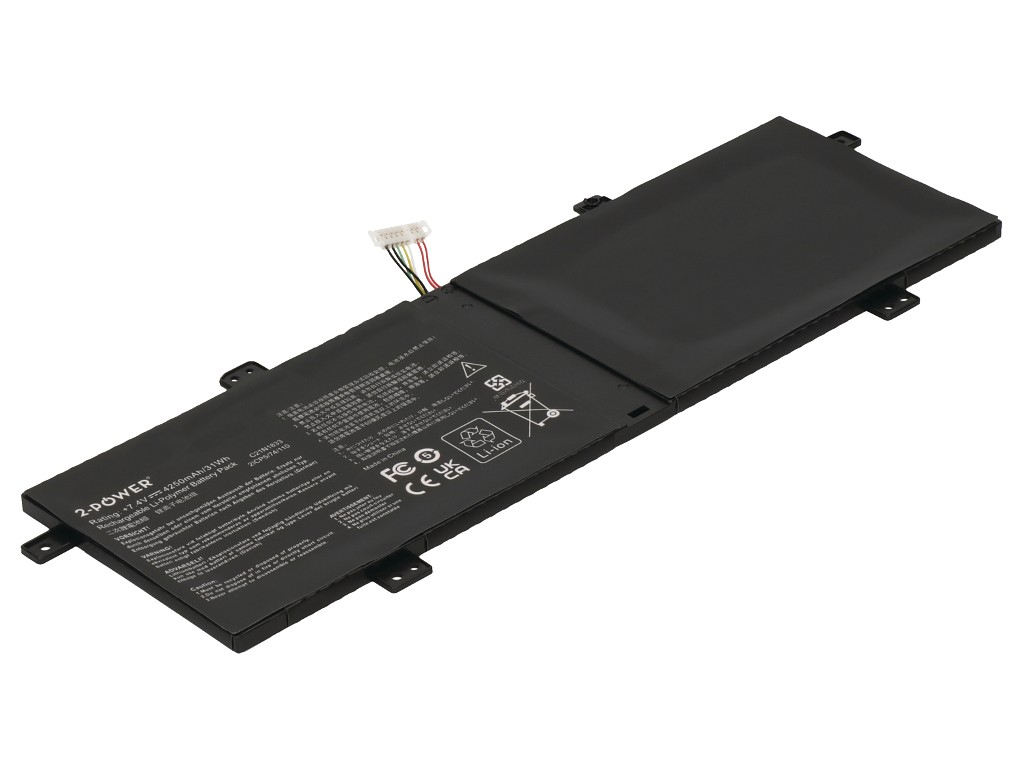 2-Power Main Battery Pack - Akumulators