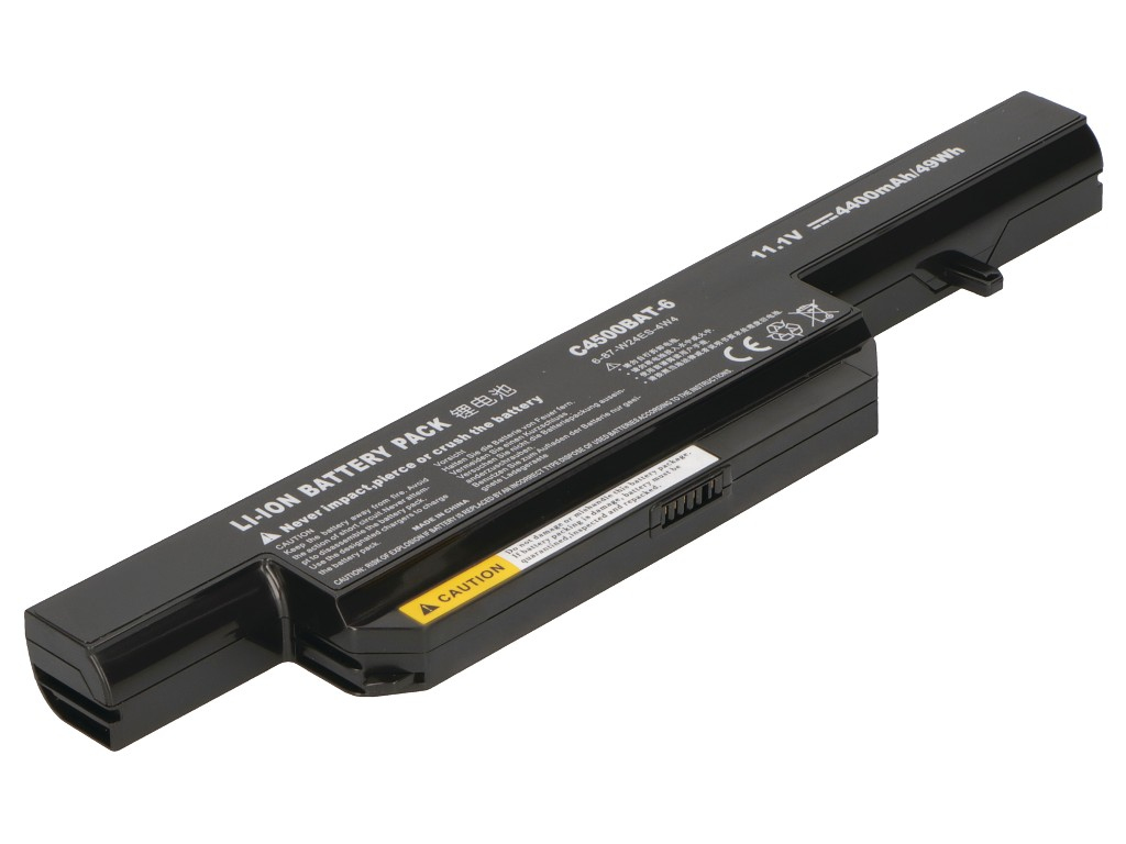 2-power 2P-1YX-669 akumulators - 4400 mAh