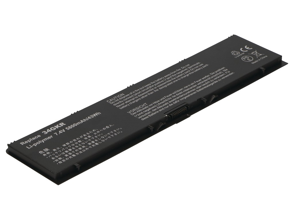 2-power 2P-451-BBCS - Akumulators - 42