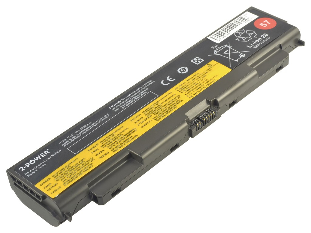 2-POWER 2P-45N1161 56 Wh akumulators Lenovo
