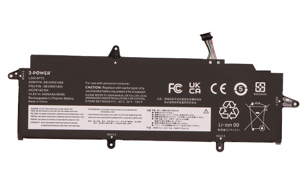 2-Power galvenais akumulatora bloks 14,8