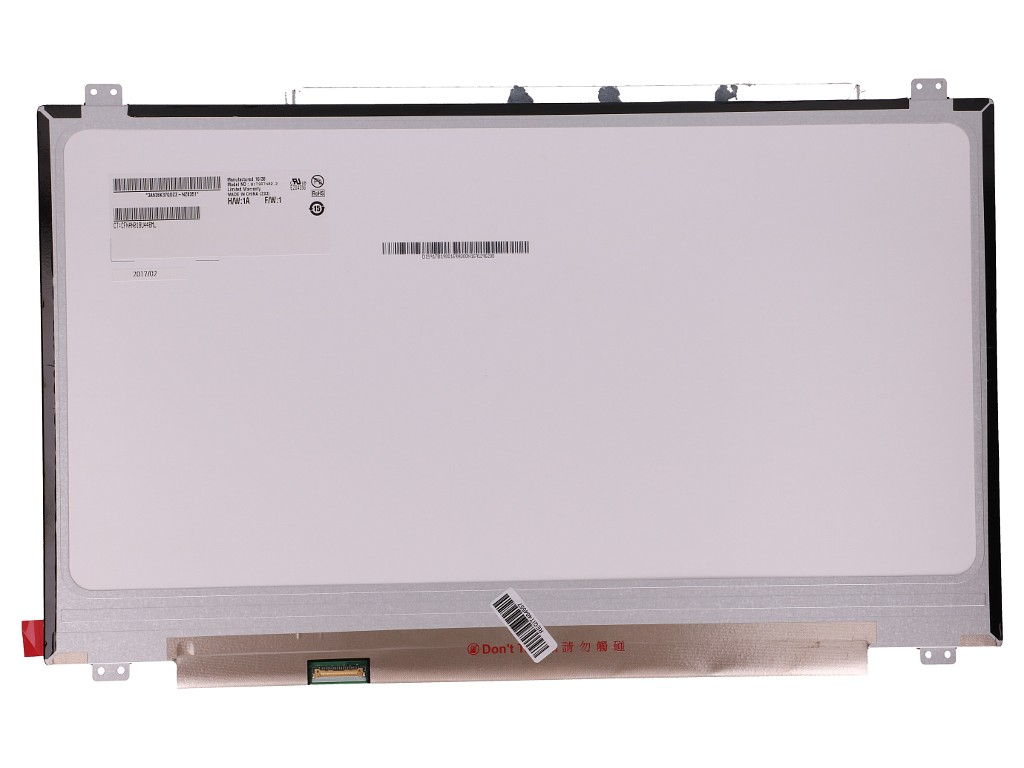 2-power 17.3 collu HD+ LED