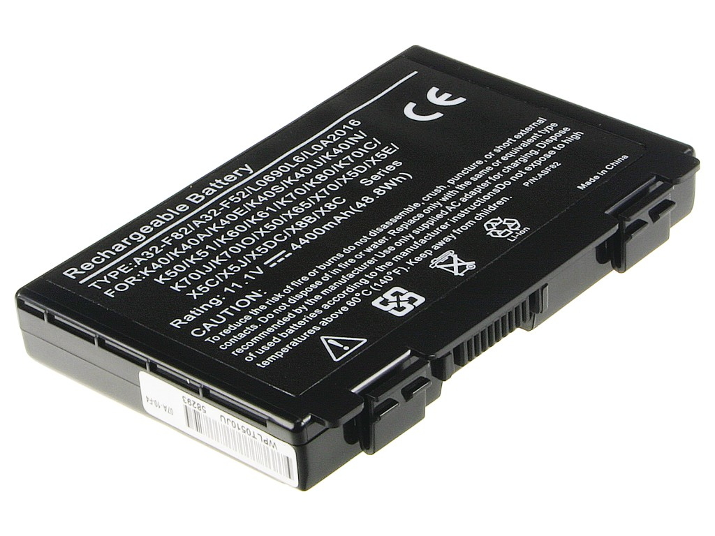 2-Power 2P-70-NLF1B2000Y galvenais akumulatora bloks -