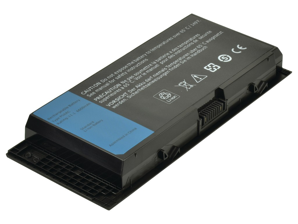 2-Power 2P-72KRT 9 šūnu akumulators Dell