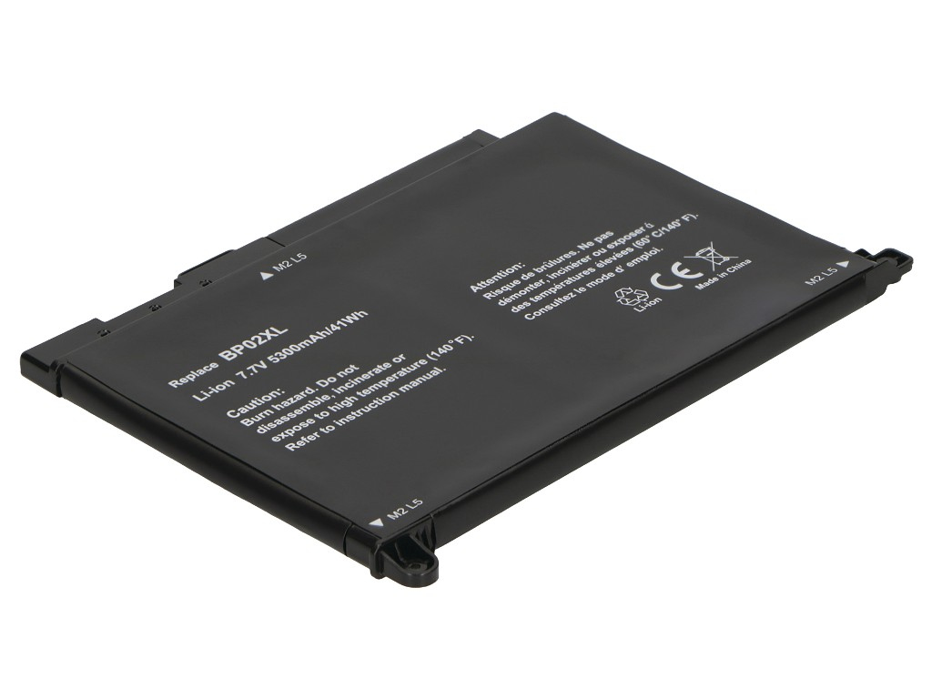 2-Power galvenais akumulatora bloks HP Pavilion